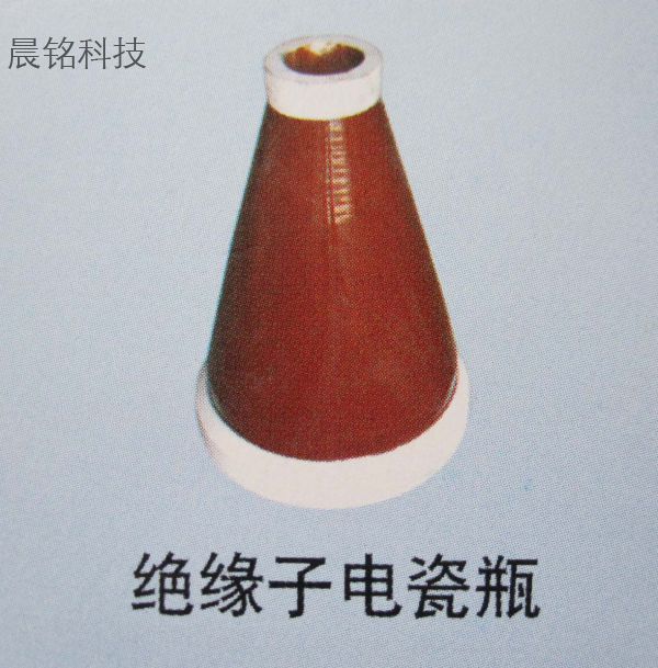 0505.绝缘电瓷瓶